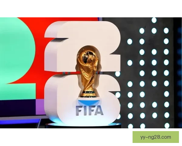 2026世界杯决赛日将迎历届冠军队长共聚盛会庆荣耀