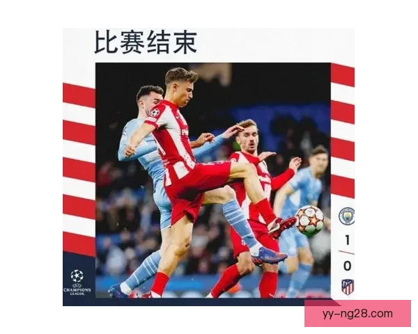 以德布劳内对阵法国亚洲杯防守端价值的战术评估研究关键作用分析