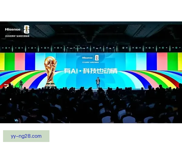 围绕2026年世界杯最佳观赛方式的沉浸式全场景体验指南