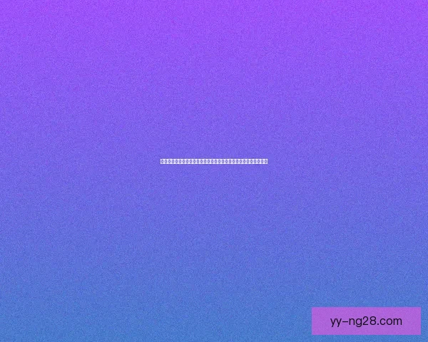 英甲巴恩斯利对阵卡迪夫城因大雾推迟十五分钟开球赛前氛围与变数 英甲巴恩斯利对阵卡迪夫城因大雾推迟十五分钟开球赛前氛围与变数