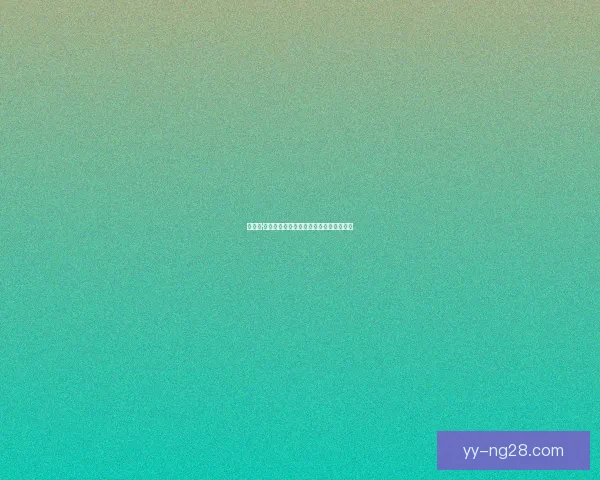 阿马杜·迪亚瓦拉非洲杯小组赛点球破门助队获胜