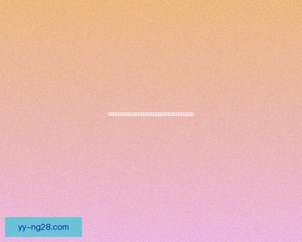 2026世界杯将启用实时球员位置追踪系统提升比赛观赏体验 2026世界杯将启用实时球员位置追踪系统提升比赛观赏体验