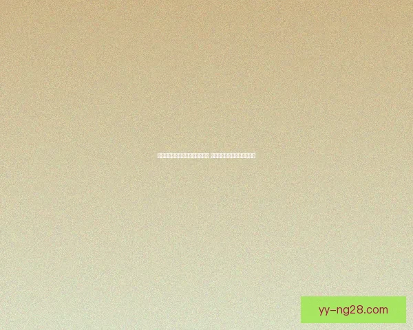 世界杯官方授权首发预购正式开启 球迷抢先体验限量版纪念商品 世界杯官方授权首发预购正式开启 球迷抢先体验限量版纪念商品