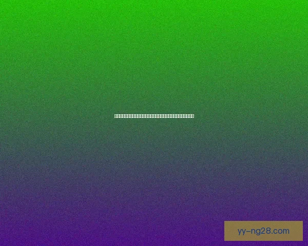 亚洲杯赛场群雄逐鹿争冠格局与关键变量深度解析走势前瞻与实力对比 亚洲杯赛场群雄逐鹿争冠格局与关键变量深度解析走势前瞻与实力对比